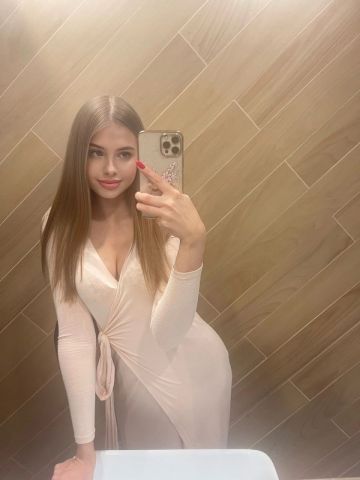 Проститутка Белослава